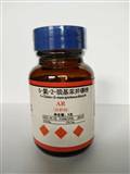 5-氯-2-巯基苯并噻唑